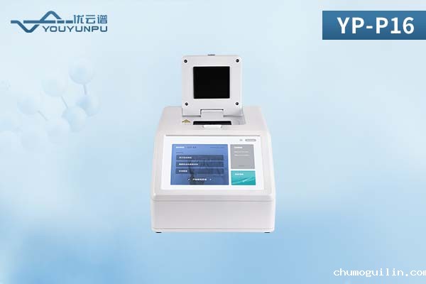 PCR鸽子性别检测仪：科技在鸽子养殖中的革命性应用