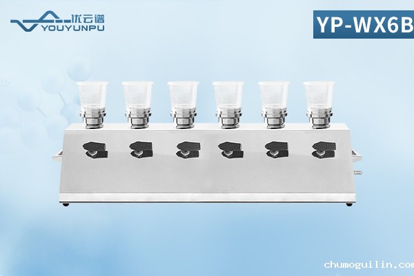 智能微生物限度仪
