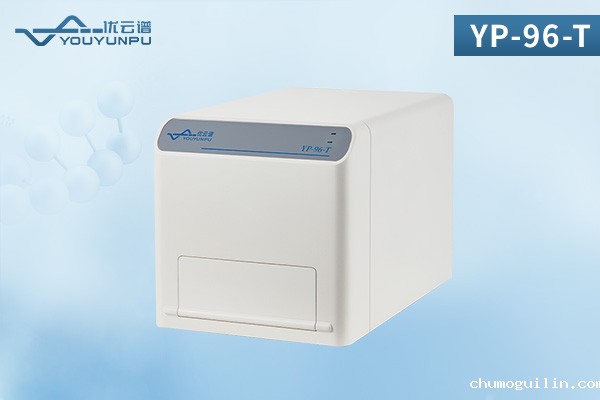 多功能微孔板检测仪