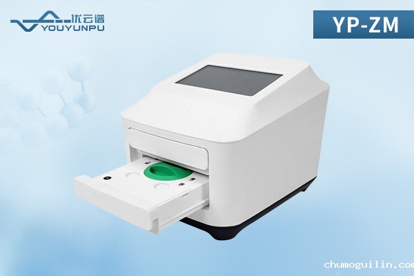 全能蛋白转印系统