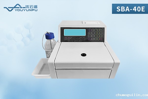 生物传感测试仪