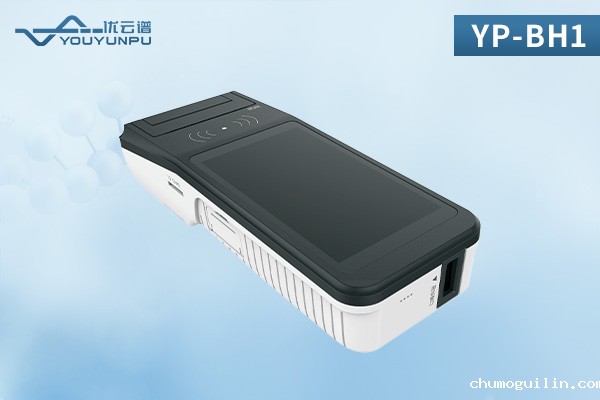 生物危害因子检测仪