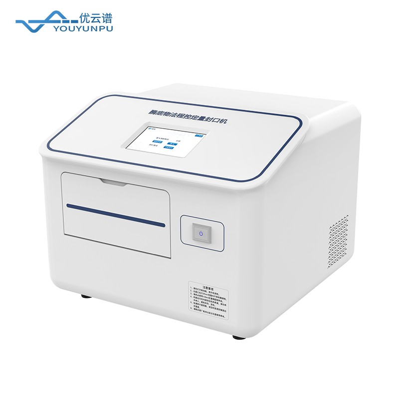 水质微生物检测仪优势介绍：无需无菌室，24小时内出结果