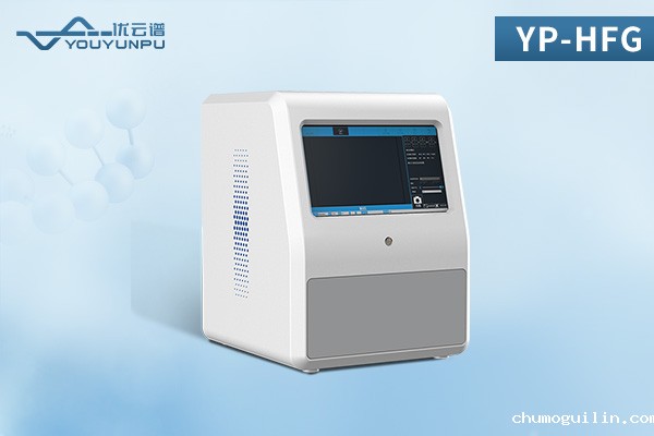 化学发光成像仪