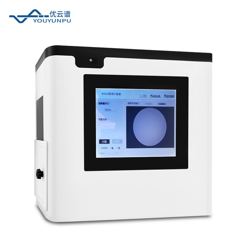 白底图1 白底图1