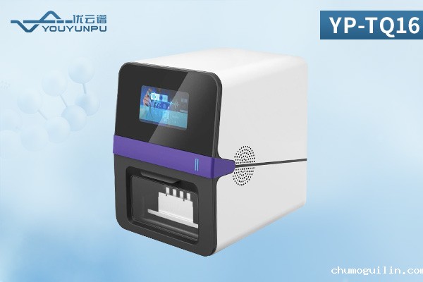 16通量核酸提取仪