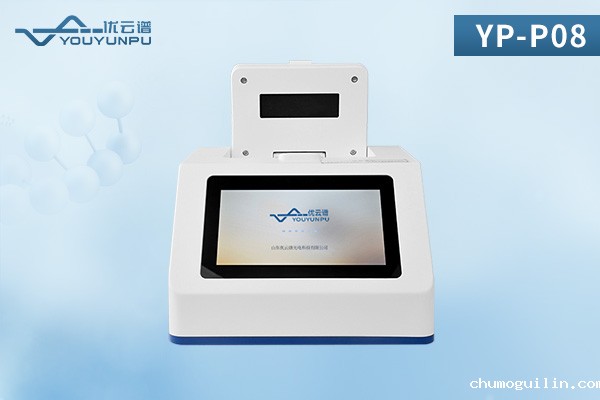 肉类真假快速鉴别仪