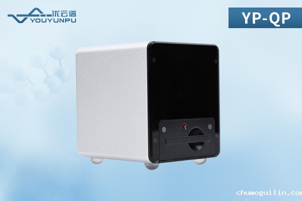 数字切片扫描仪