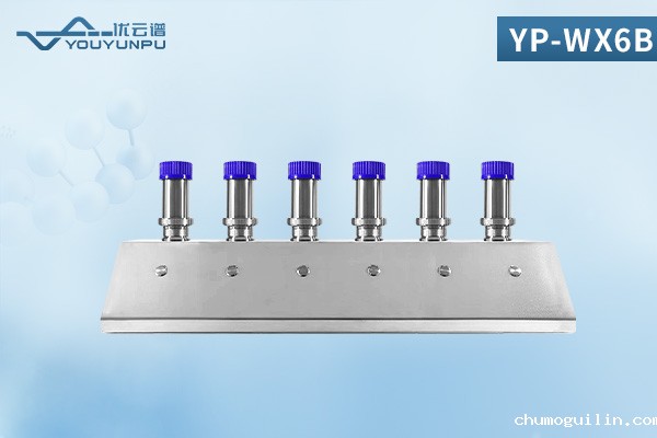 智能微生物限度检测仪