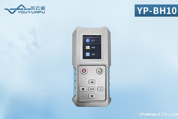 高通量生物危害荧光免疫检测仪